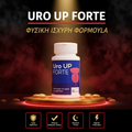 Uro UP Forte